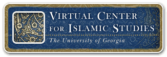 Islamic Studies